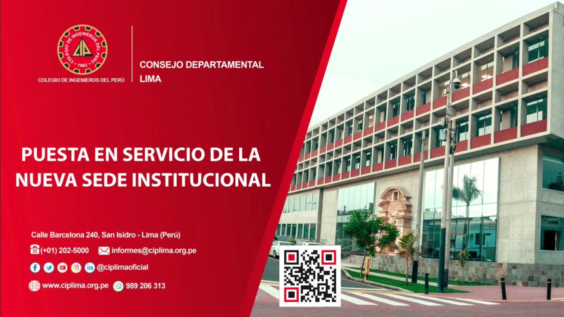 Puesta en servicio de la nueva sede institucional