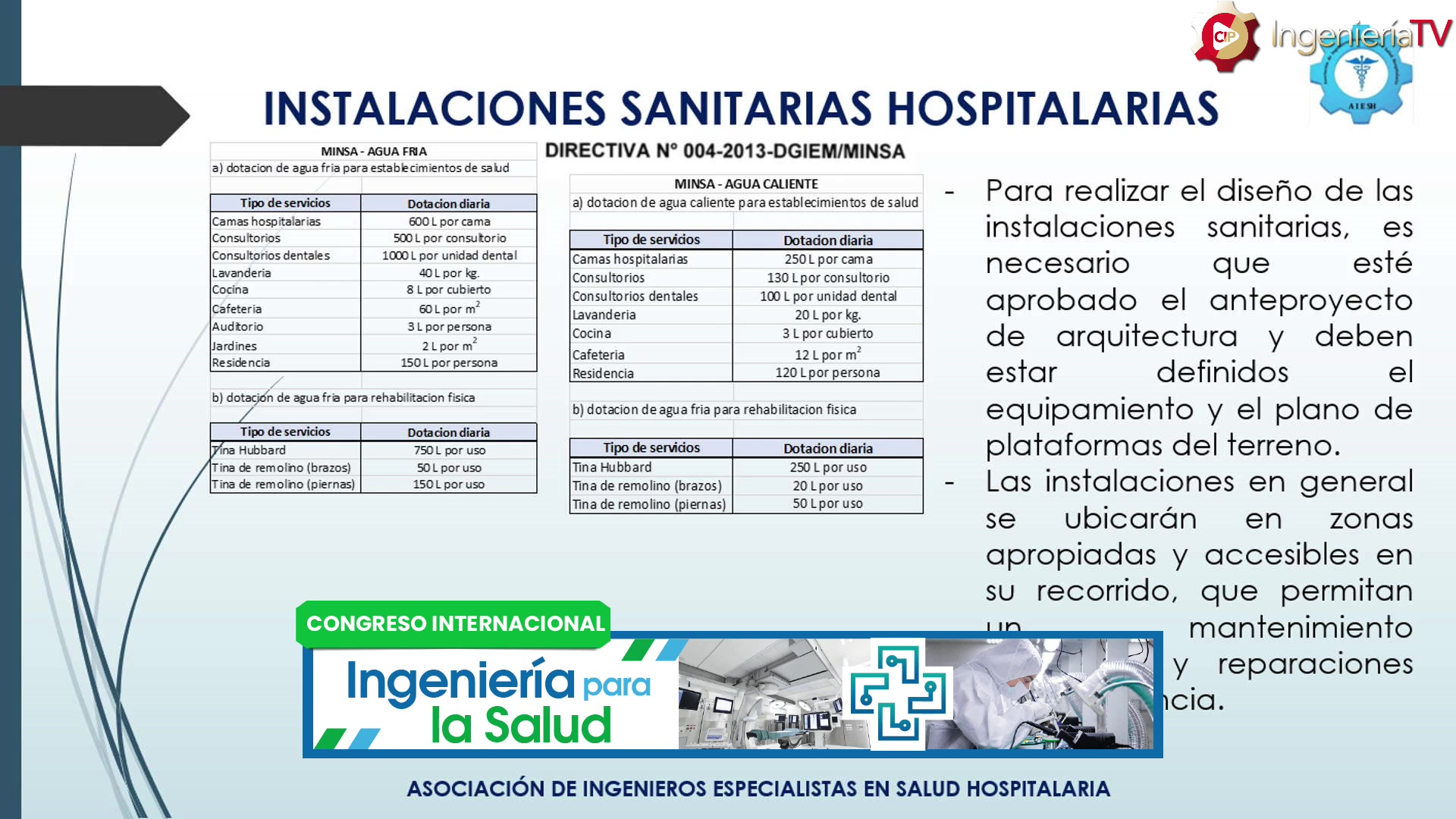 Congreso Internacional de Ingeniería para la salud