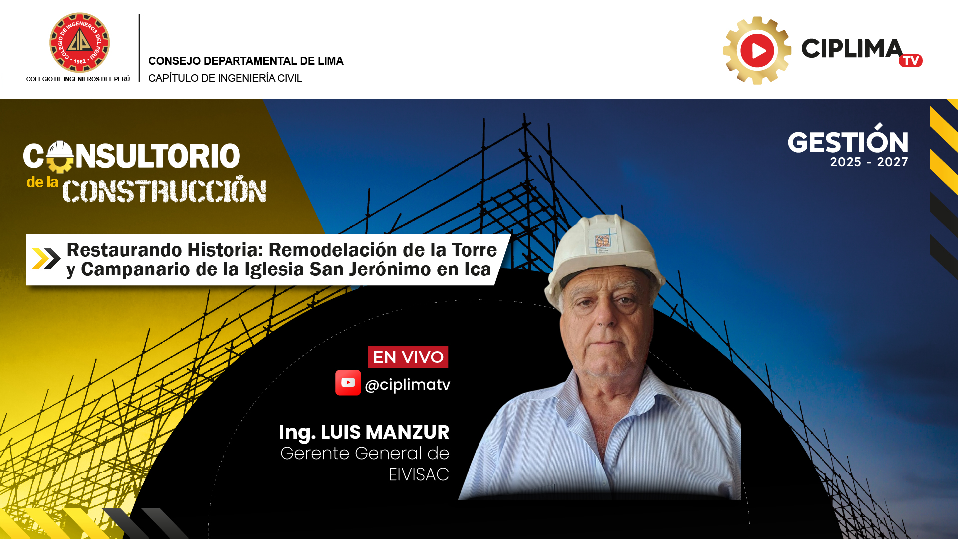 Consultorio de la Construcción: Restaurando Historia: Remodelación de la Torre y Campanario de la Iglesia San Jerónimo de Ica