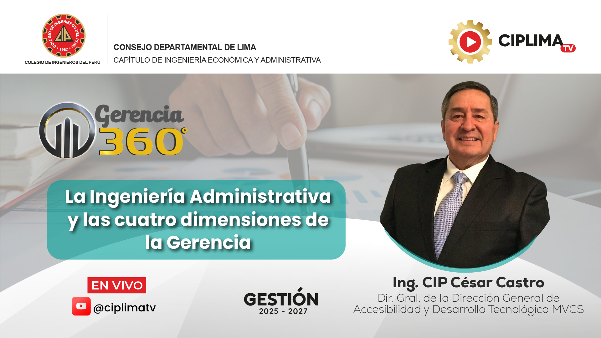 Gerencia 360°: La Ingeniería Administrativa y las cuatro dimensiones de la Gerencia