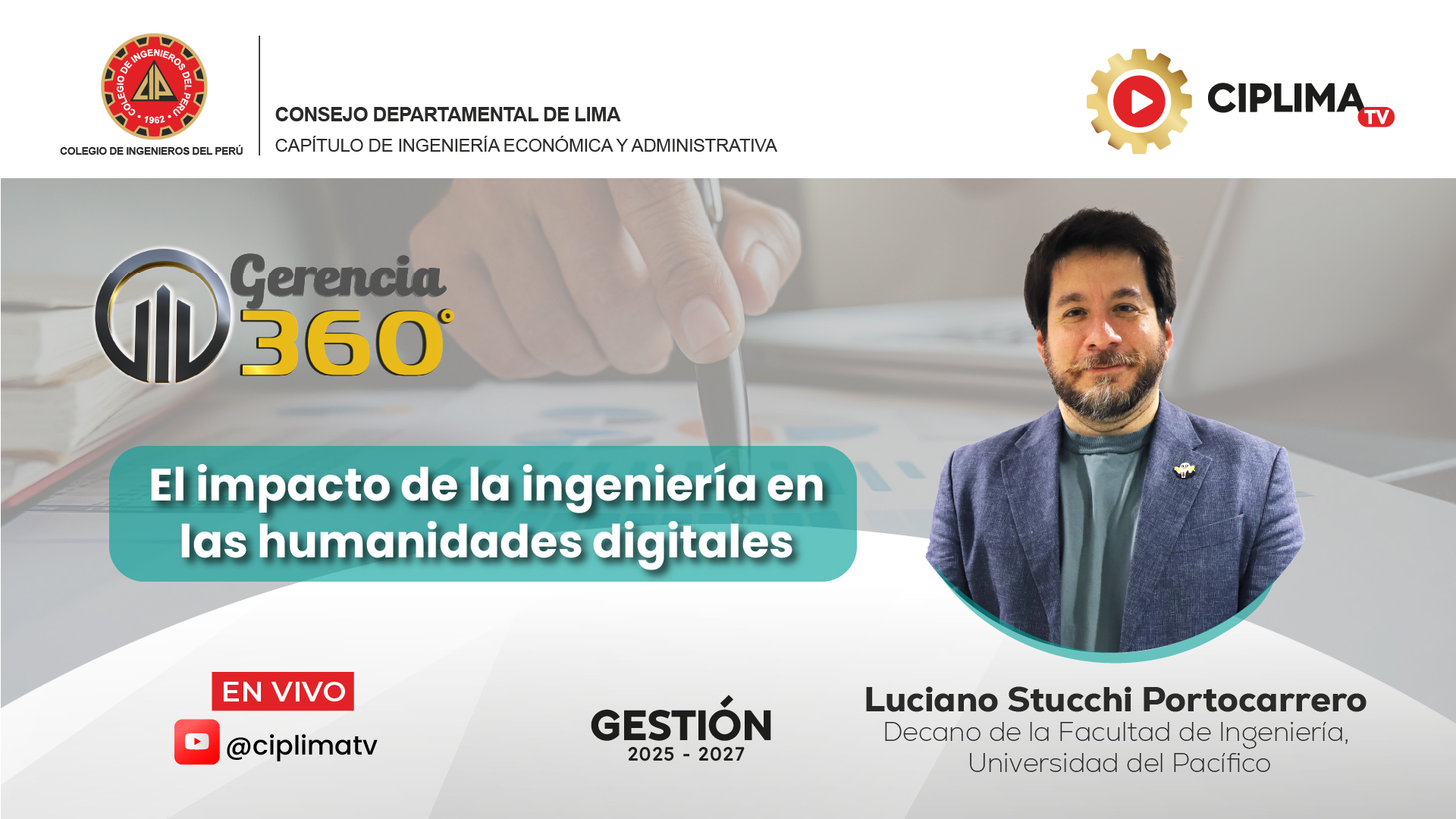 Gerencia 360°: El impacto de la ingeniería en las humanidades digitales