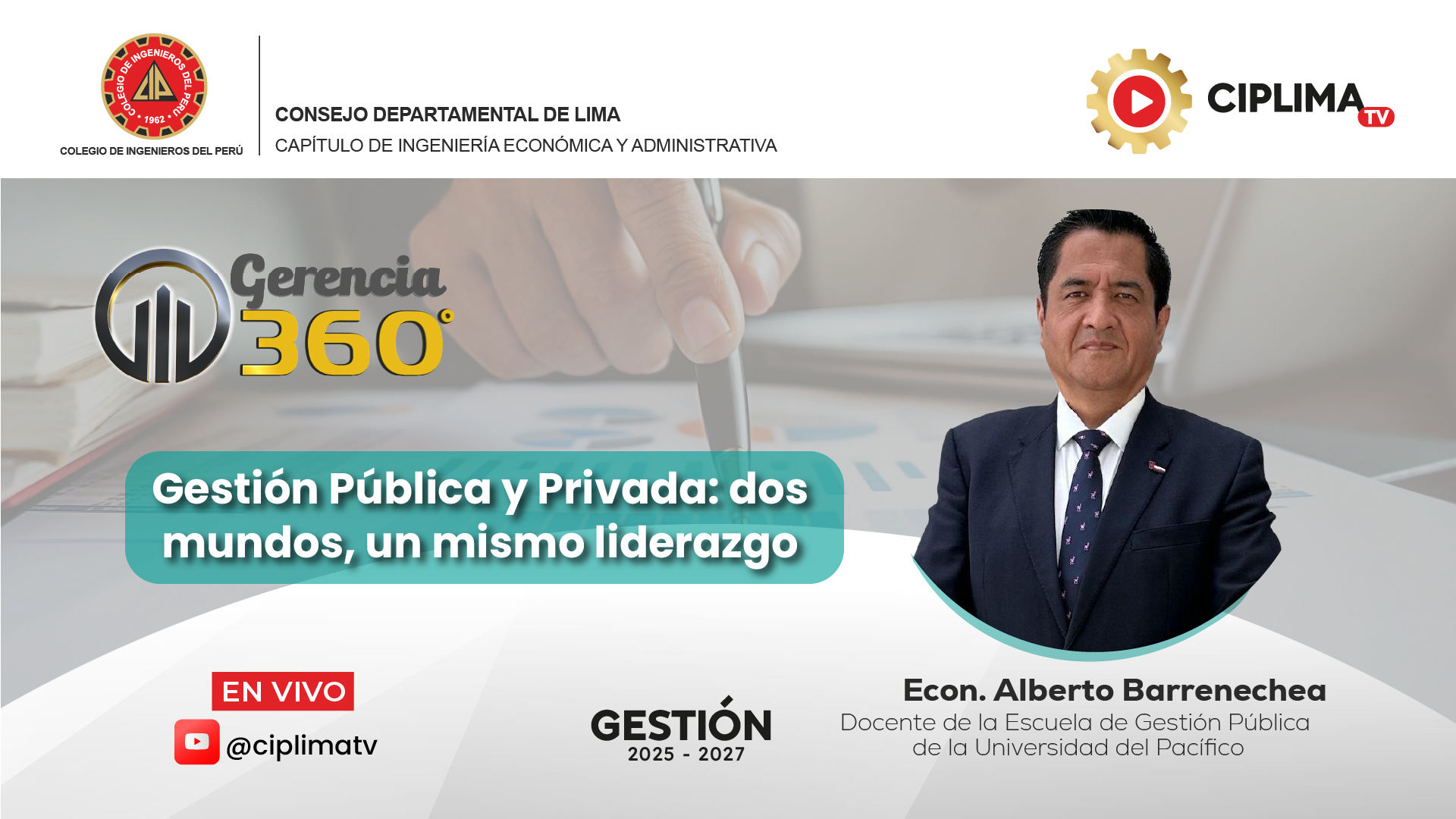 Gerencia 360°