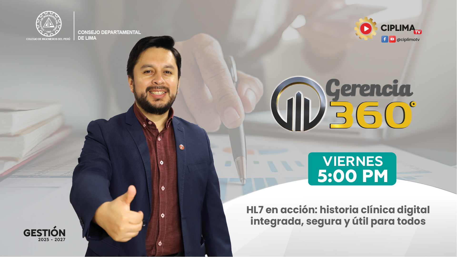 Gerencia 360°: HL7 en acción: historia clínica digital integrada, segura y útil para todos